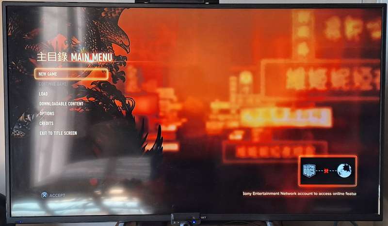 Ultimate Action Triple Pack  Sony PlayStation 3 / PS3 (Just Cause 2, Sleeping Dogs & Tomb Raider)