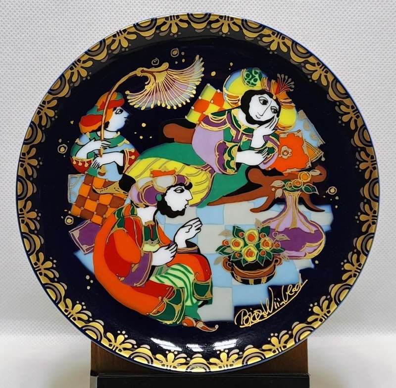 Rosenthal Studio-Line Sindbad der Seefahrer Collectors Plate  Motiv 8 by Bjørn Wiinblad