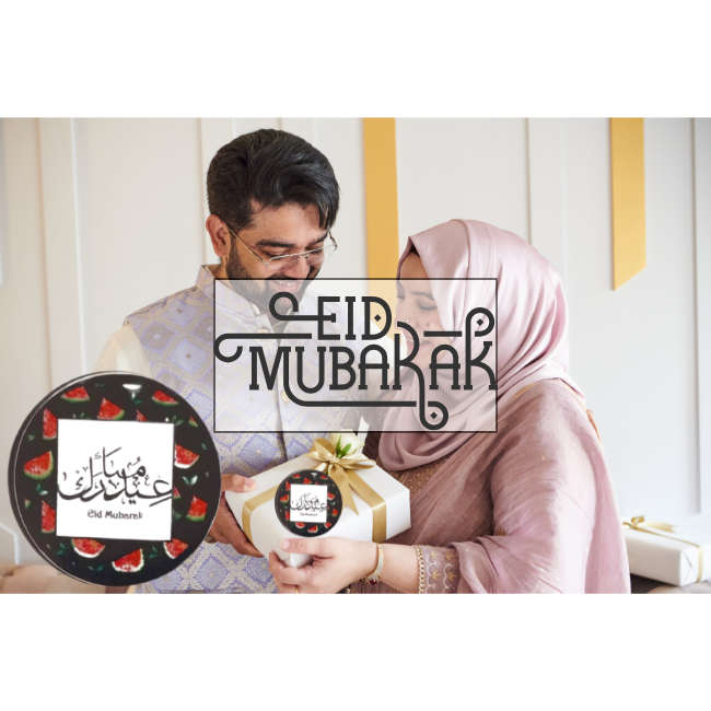 Eid Stickers - 10 in Pack