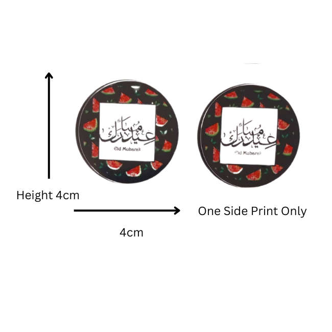 Eid Stickers - 10 in Pack