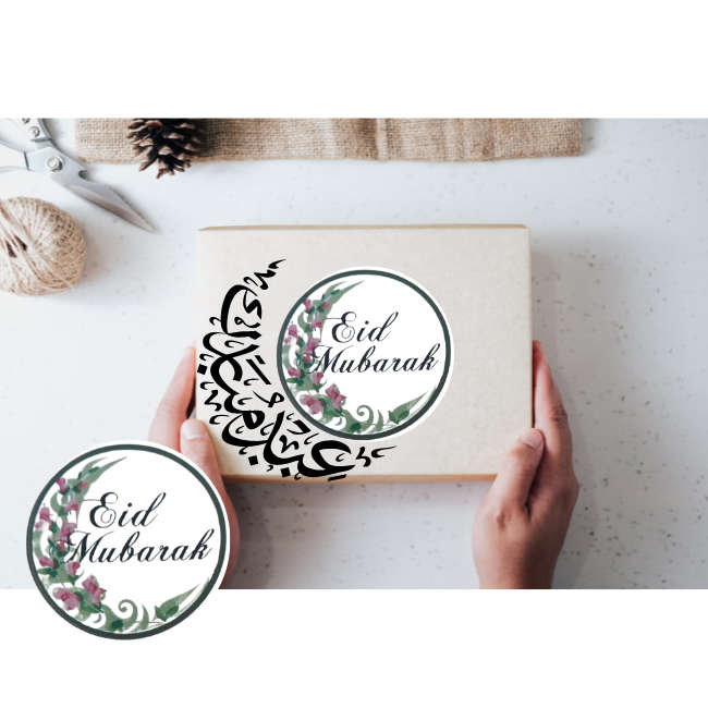 Eid Stickers - 10 in Pack