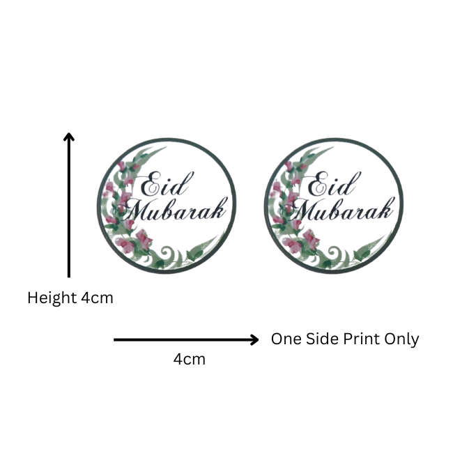 Eid Stickers - 10 in Pack