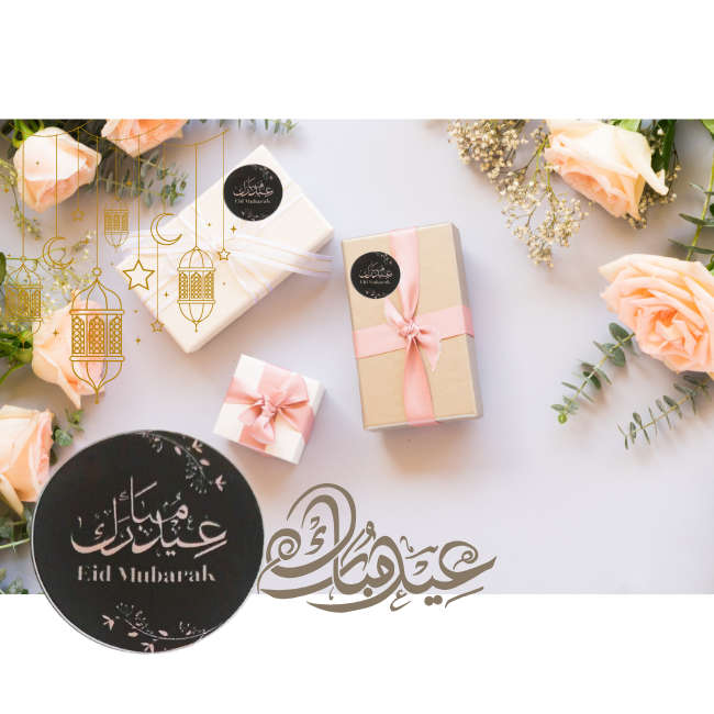 Eid Stickers - 10 in Pack