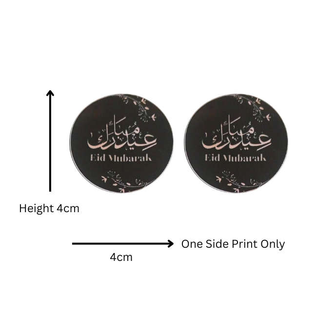 Eid Stickers - 10 in Pack