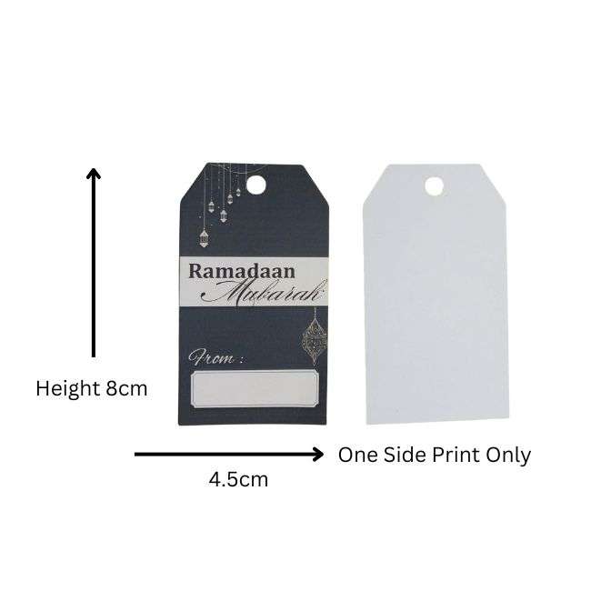 Ramadan Gift Tags - 5 in Pack