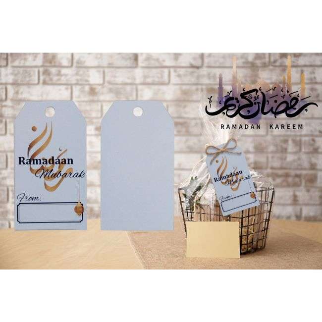 Ramadan Gift Tags - 5 in Pack