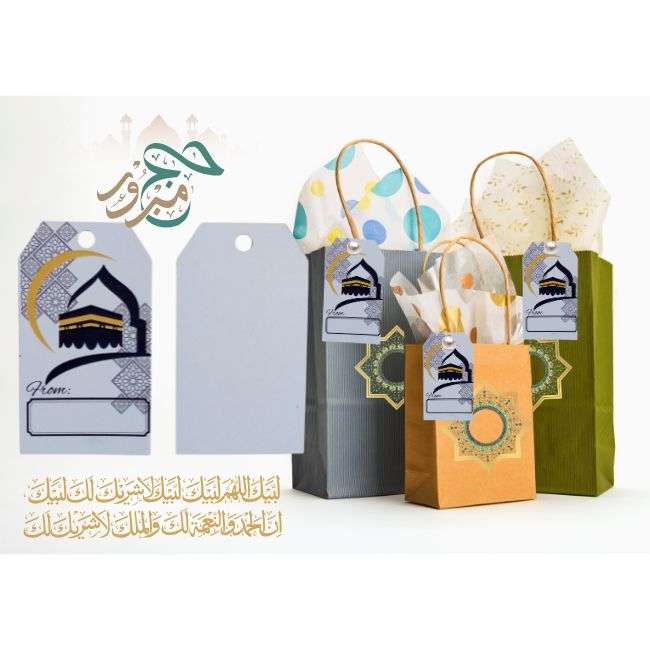Hajj and Umrah Gift Tags - 5 in Pack