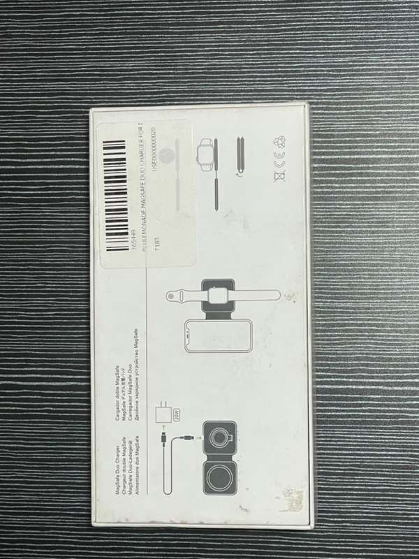 Magsafe Duo Charger