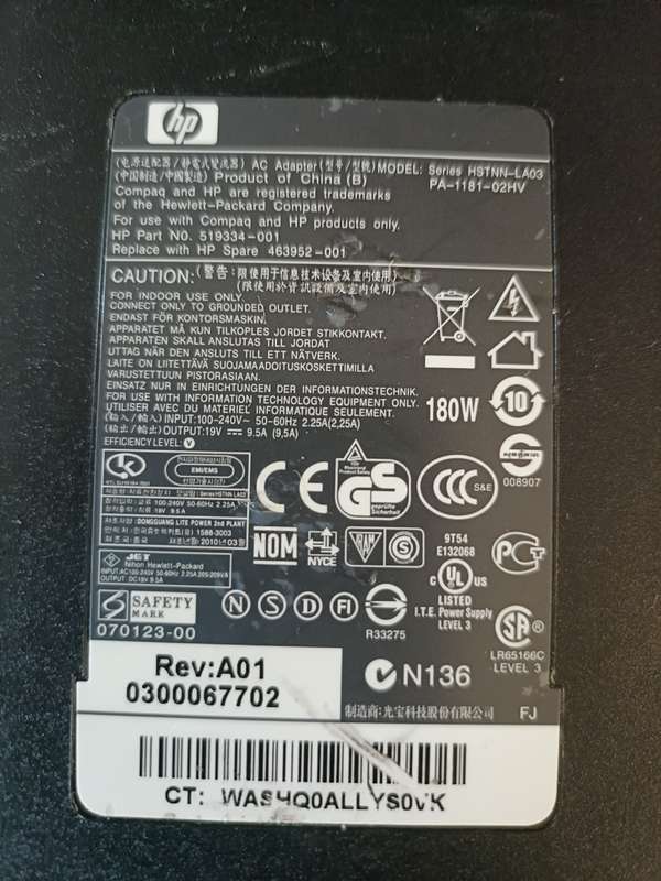 HP Charger