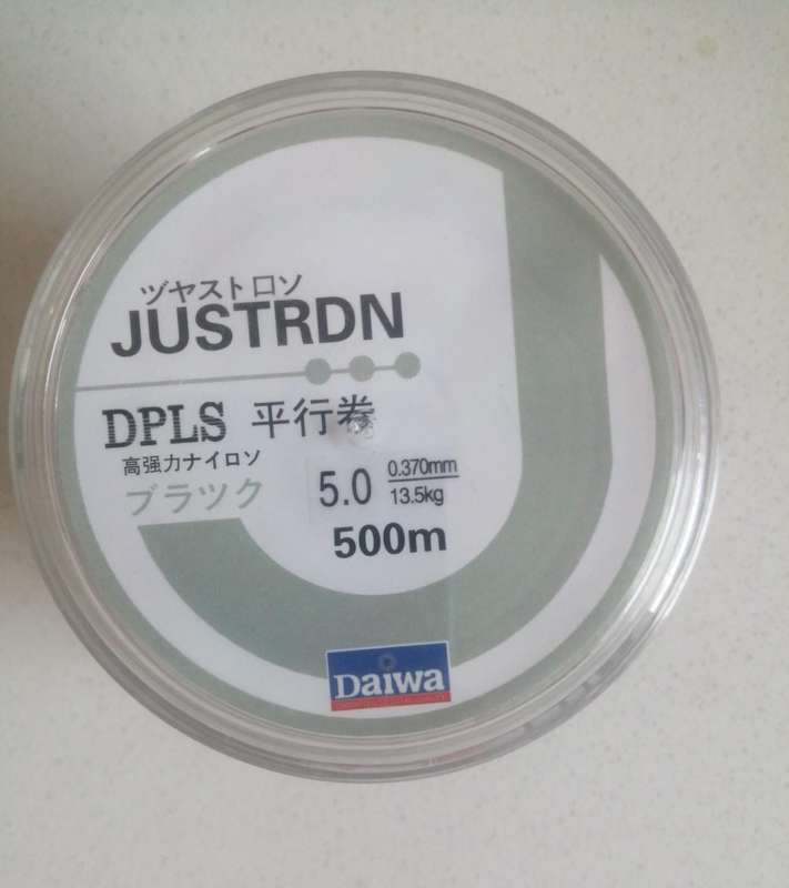 Daiwa 500m  5.0# 0.370mm 13.5kg Tension Extra Strong Fishing Line (Transparent)