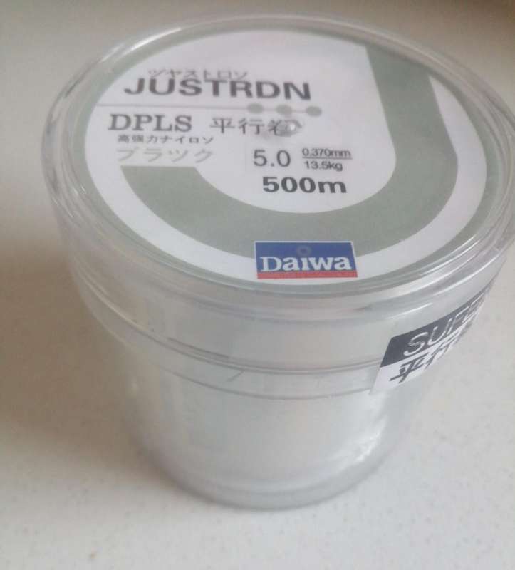 Daiwa 500m  5.0# 0.370mm 13.5kg Tension Extra Strong Fishing Line (Transparent)