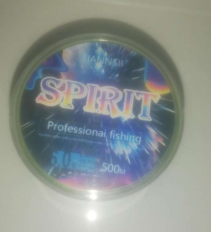 500m Pro Fishing line, invisible water entry,  choose between sizes 4.0 and 5.0, different colors
