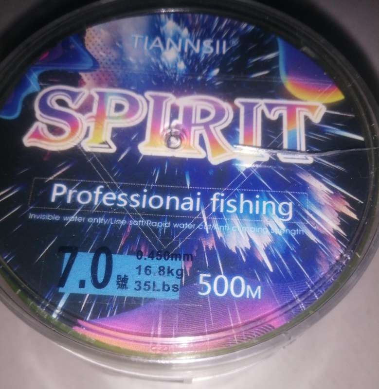 500m 7.0# 0.450mm 16.8kg Professional Fishing Line, invisible water entry, anti crimping strength