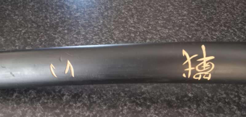 WAKASHASI SWORD IN GOOD CONDITION