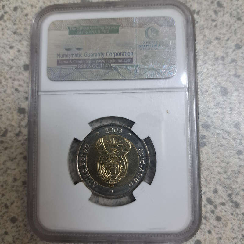 Mandela 90th Birthday R5 coin Uncirculated