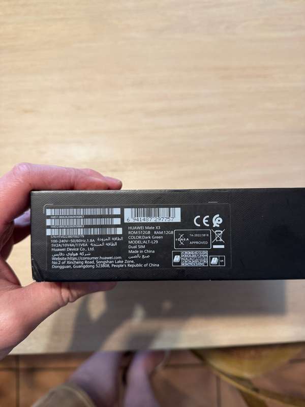 Huawei Mate XS3 Dual-Sim Foldable Smartphone | 512GB | Dark Green