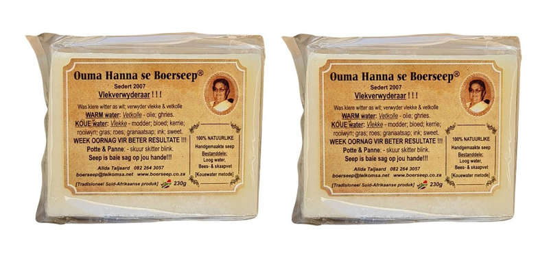 Ouma Hanna se Boerseep 230g x 2