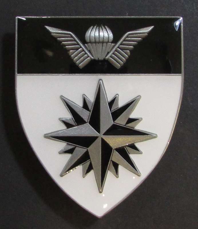 SANDF - 5 Special Forces Shoulder Flash - Numbered