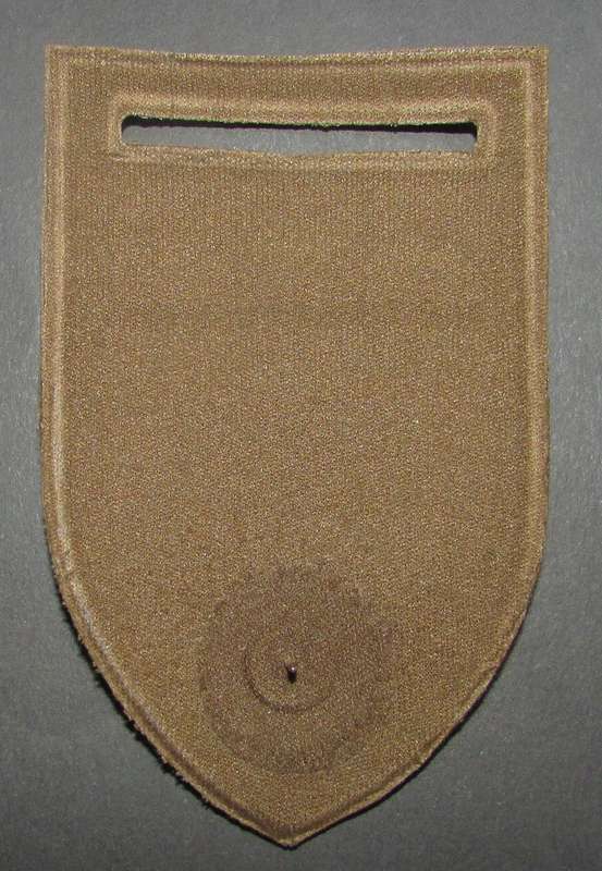 SADF - Artillery Air Defence Tupper Flash