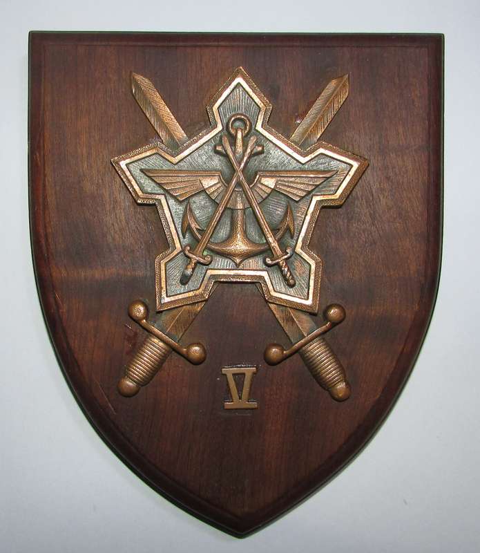 SADF - Navy Plaque