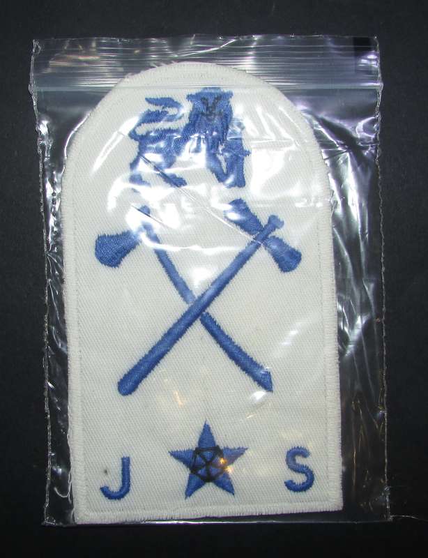 SADF - Navy Mustering Badge