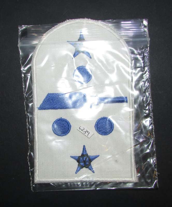 SADF - Navy Mustering Badge