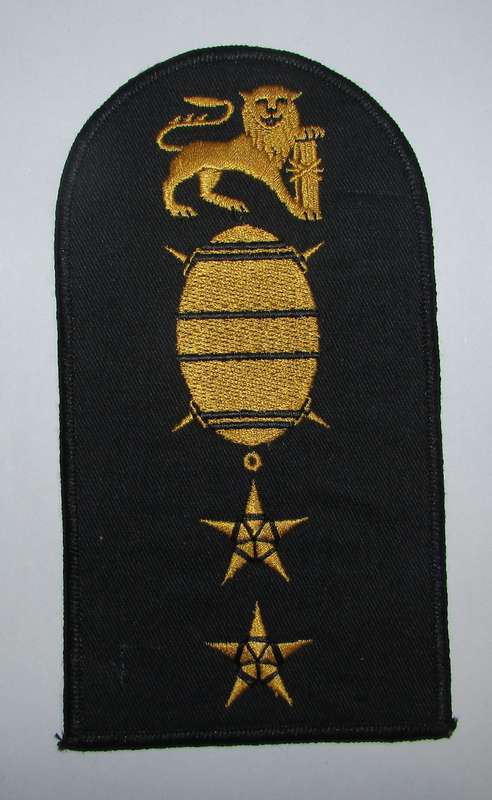 SADF - Navy Mustering Badge