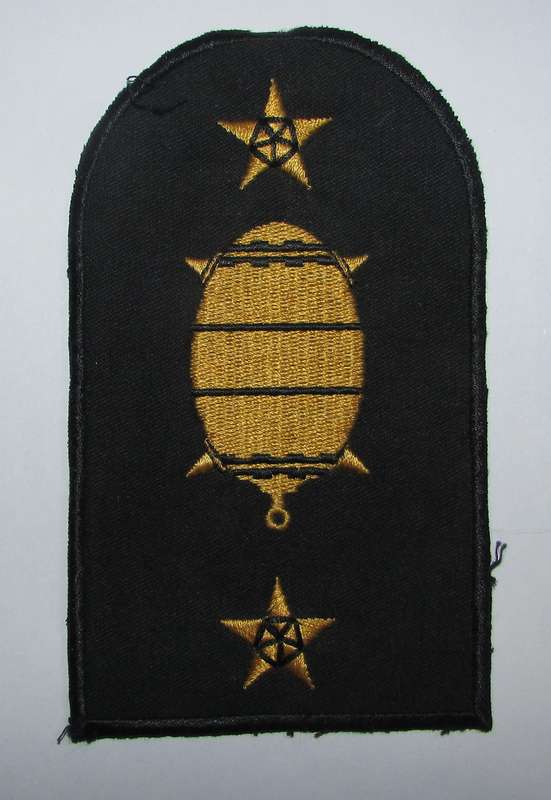 SADF - Navy Mustering Badge