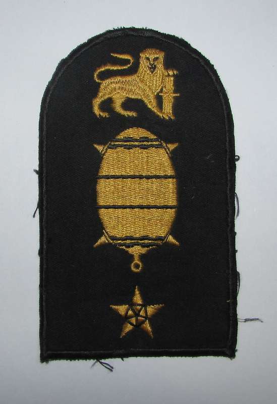 SADF - Navy Mustering Badge