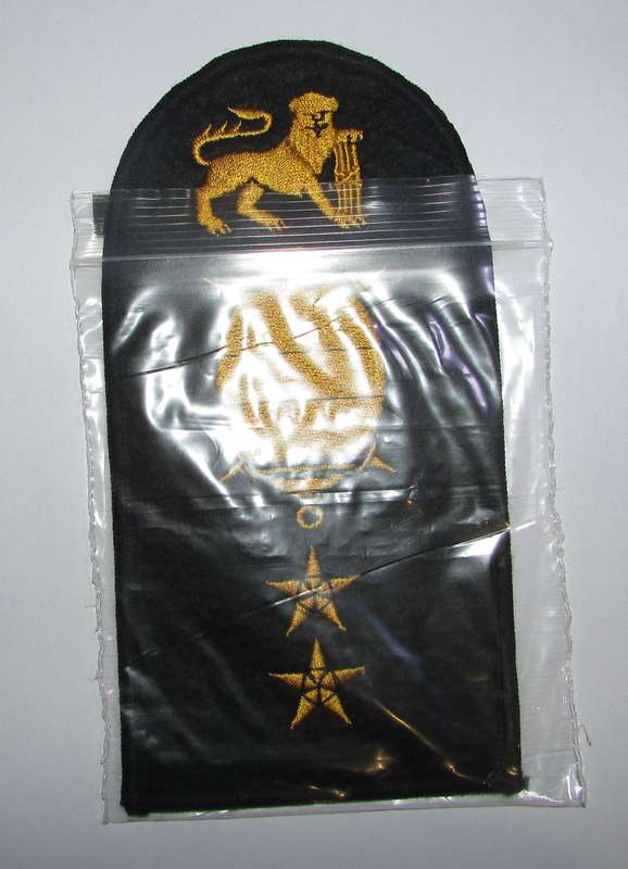 SADF - Navy Mustering Badge