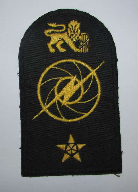 SADF - Navy Mustering Badge