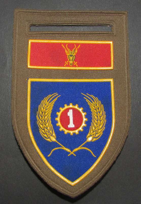 SADF - 1 Maintenance Tupper Flash