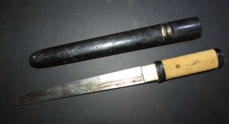 Japanese Samurai Koto Tanto Dagger Knife