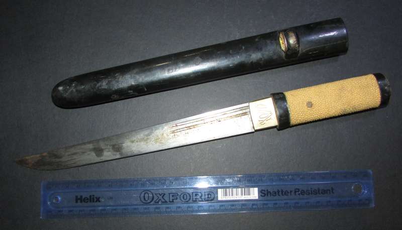 Japanese Samurai Koto Tanto Dagger Knife