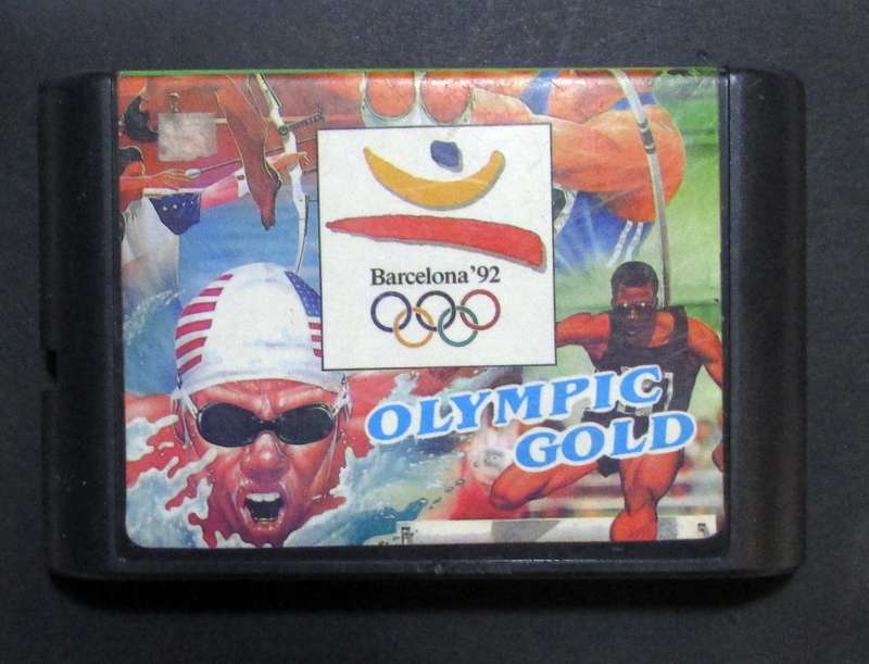 Retro - Sega Mega Drive Game