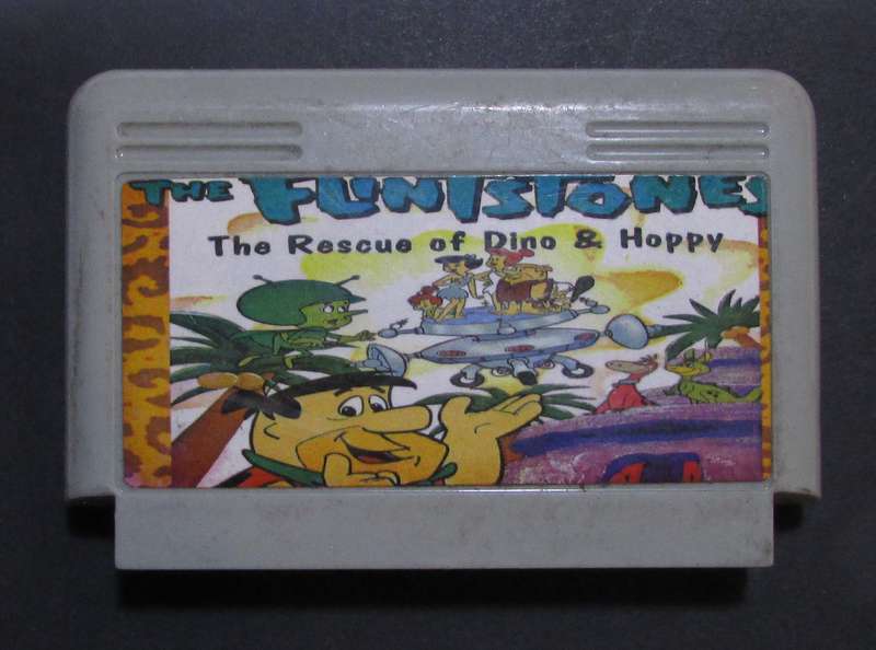 Retro - 64 Bit Game