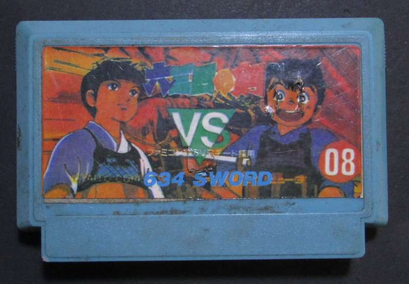 Retro - 64 Bit Game