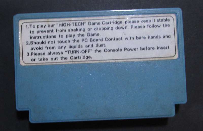 Retro - 64 Bit Game