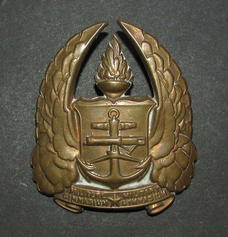 SADF - Army Gymnasium Cap Badge