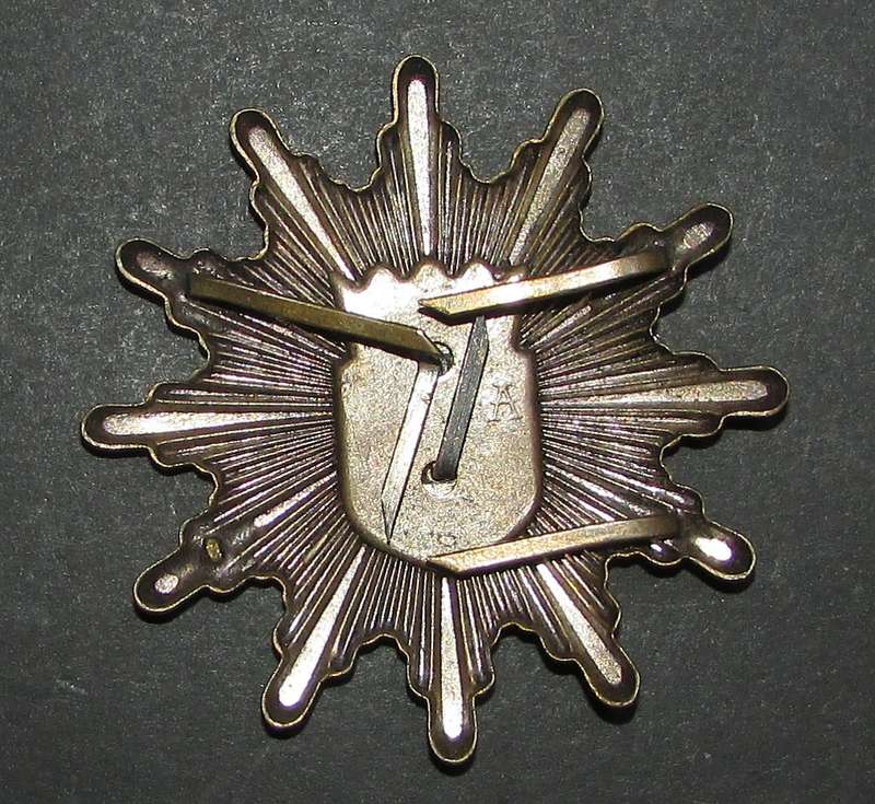 International - German Police Cap Badge