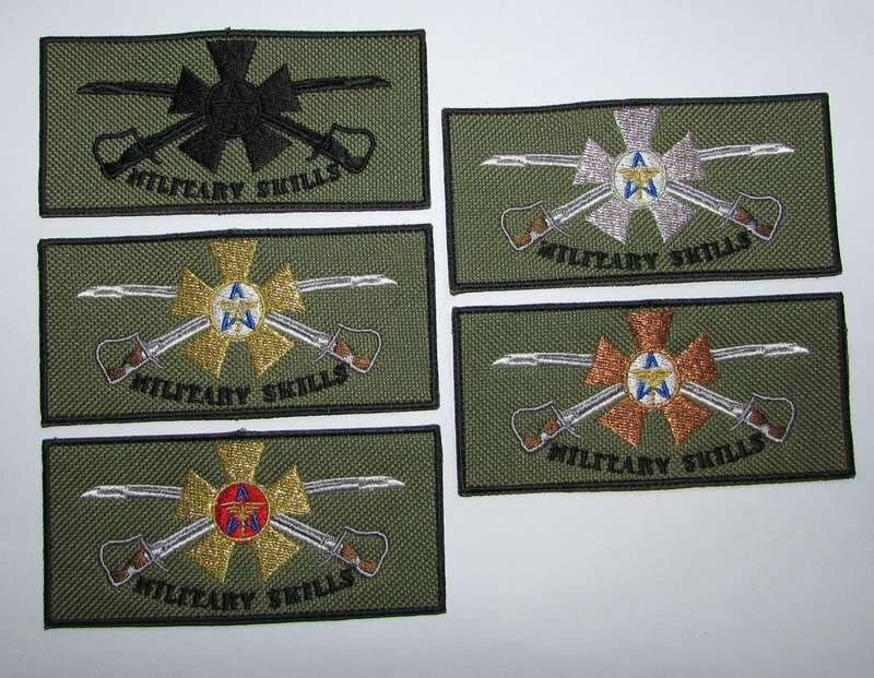 SANDF - Reserve Military Skills Qualification Badges for CIOR Competition Particpation