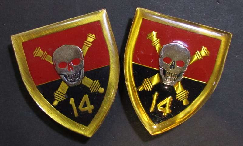 SADF - 14 Field Artillery Shoulder Flash Pair