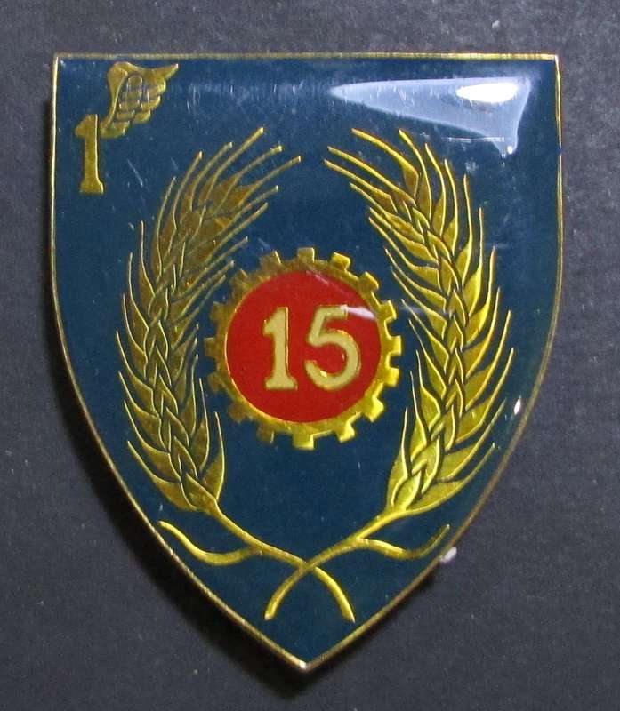 SADF - 15 Maintenace Unit Shoulder Flash
