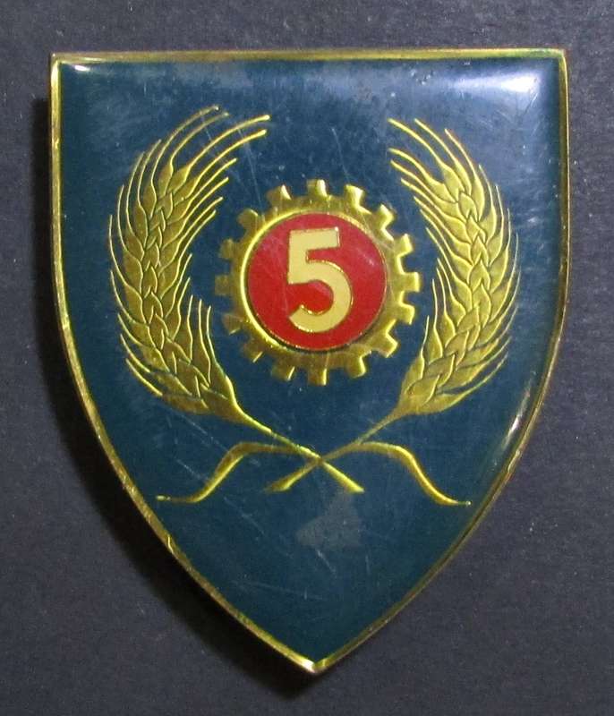 SADF - 5 Mainetance Shoulder Flash