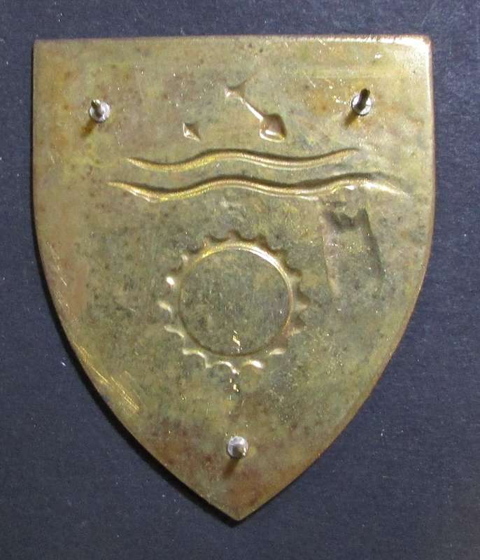 SADF - N/West Maintenance Shoulder Flash
