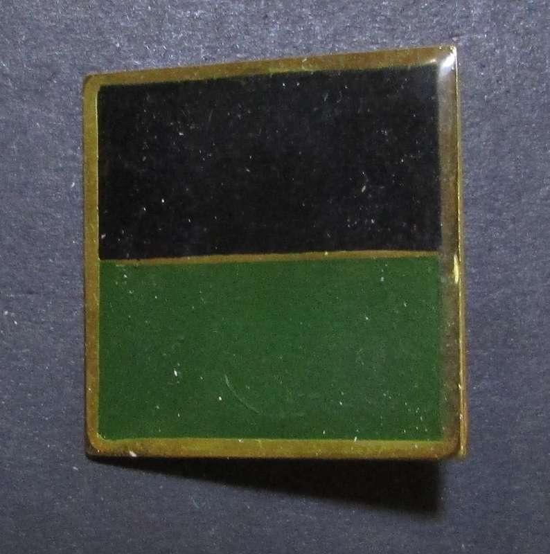 SADF - Infantry Company Metal Arm Flash