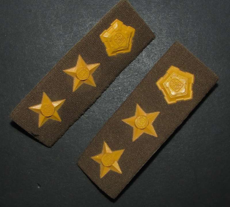 SADF - Army Rank Pair