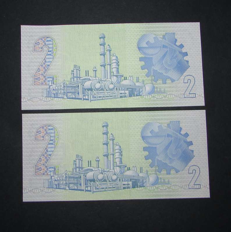 Republic of South African : Gerhard de Kock Two Rand Notes ( 2 Notes In Sequence )