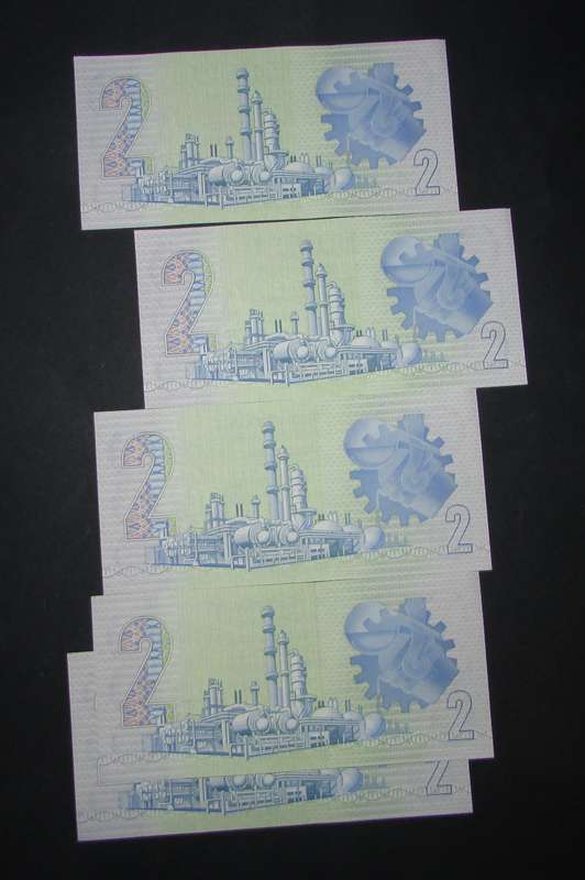 Republic of South African : Gerhard de Kock Two Rand Notes ( 5 Notes In Sequence )