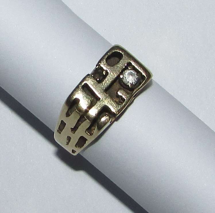9CT Gold Mens Ring 6,59 Grams
